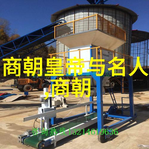 金德兴安徽十大文化名人在社会的光芒