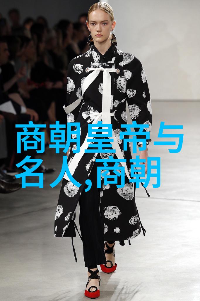 文化冲突下的元朝衰落蒙古文化VS汉族文化