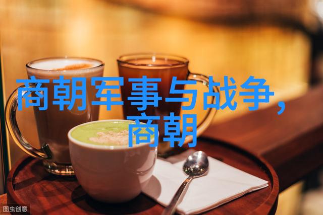 历史剧场-土木堡之战血染的重围