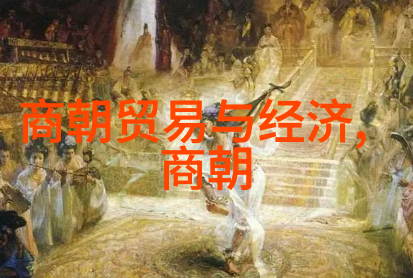 明朝秘史龙椅背后的阴谋