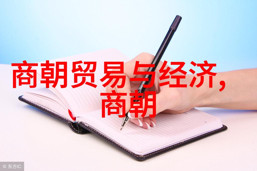 聊斋志异txt - 幽梦录探索蒲松龄聊斋志异中的幻想与现实