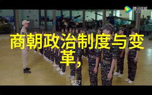 乾隆帝与雍正皇的矛盾一段历史的恩怨情仇