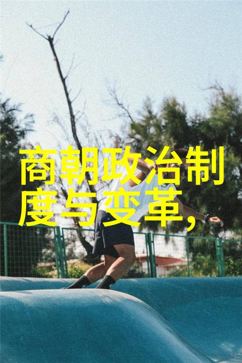 唐高祖李渊政权巩固过程中的隋氏遗风挑战