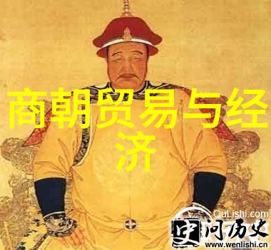 公元前1046年 武王伐纣