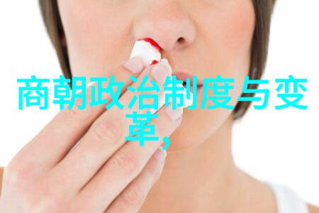 明朝的三大巨擘
