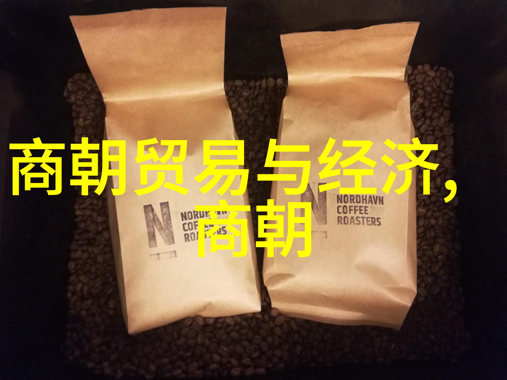 南宋诗人如陆游苏轼等在诗歌创作中表现出了什么特点