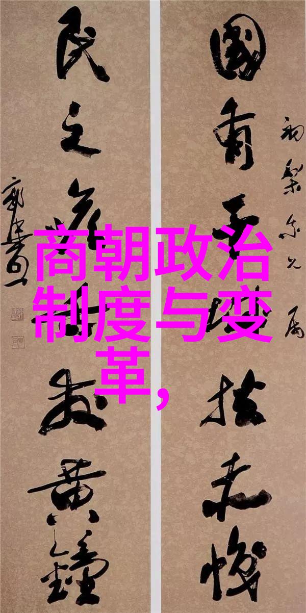 探索视频深度点开未知的世界