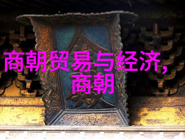与金国蒙古等邻国交锋中的宋朝君主策略分析