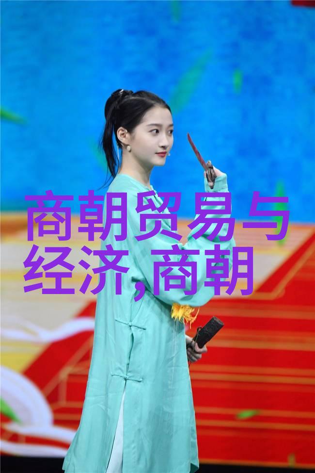 黄道周书法家趣事录于自然之中