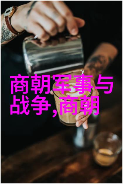 明朝那些事儿第二部免费阅读全文我在网上找到了这本书的全文