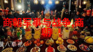 万历之后还有几个明朝遗老能与之抗争