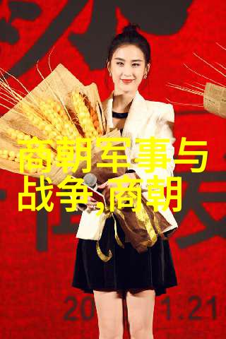 云端上的天使与孩子们的愿望