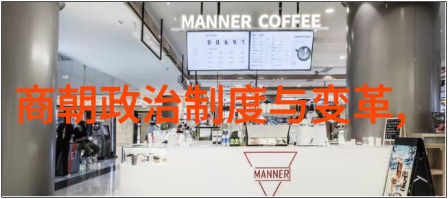 在大明江山上我朱允熞如何承受权力的重担