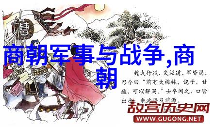 南宋的辉煌与衰落历代君主对国家命运的影响