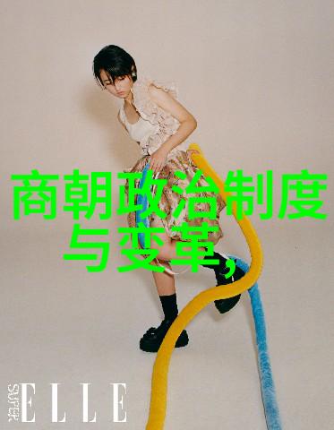 北周 隋朝我说呢你知道北周和隋朝的故事吗