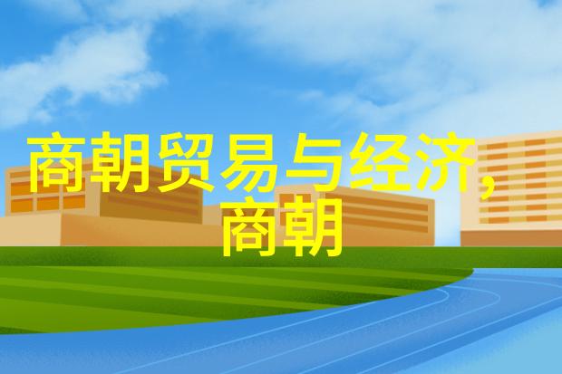 探索成熟与视角的交汇从青涩到成熟的五十年旅程