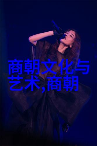 明朝那些事有声小说历史故事的现代诵读