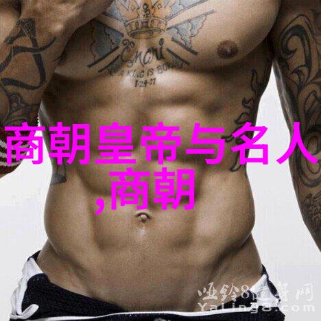 郭继枚军事前沿上的战略棋子