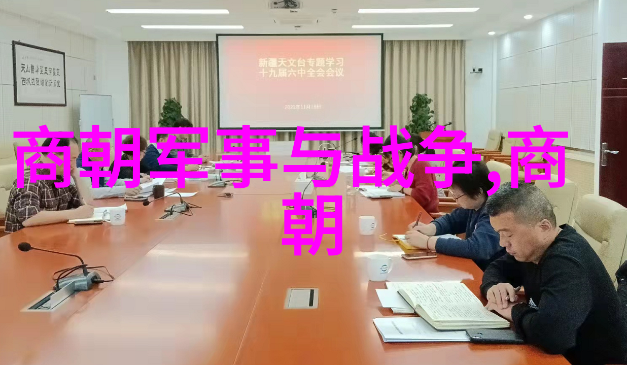 崔枢法国学制的诗篇