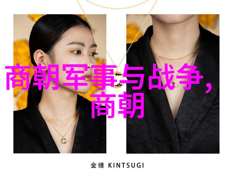 明朝怪事为什么多-妖异纷呈揭秘明朝那些不可思议的奇闻轶事