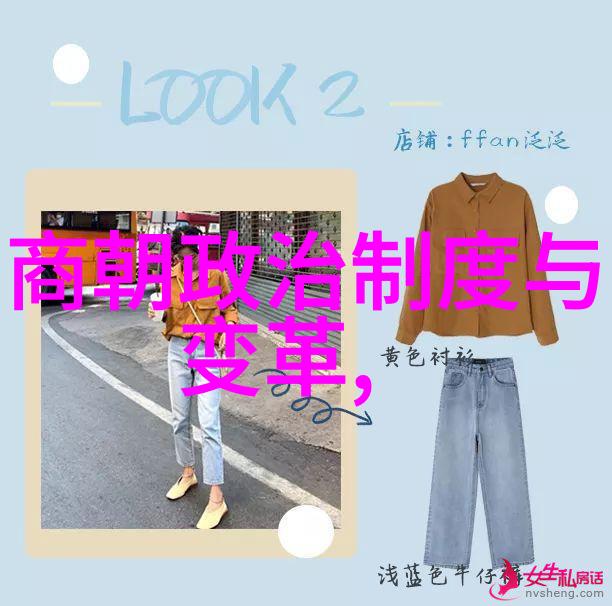 明朱常洛逝世后福王之位何去何从历史谜团的探究