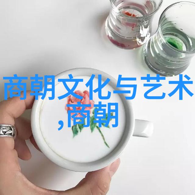 南朝宋时期的政治变迁与社会经济发展