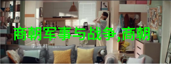 海外影视盛宴S8Sp平台带你走进全球电影世界