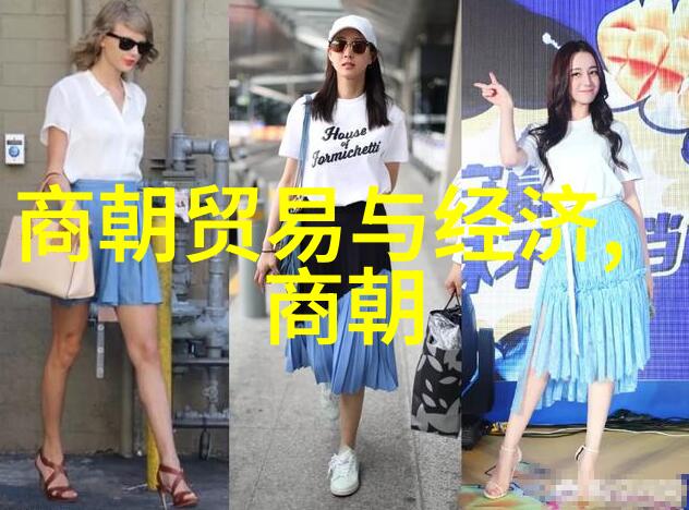 荀慧生与网京剧李胜素专辑的独特融合人物故事探索