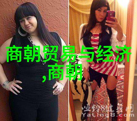 从边缘到中心石悦的崛起与其对明朝政治的影响