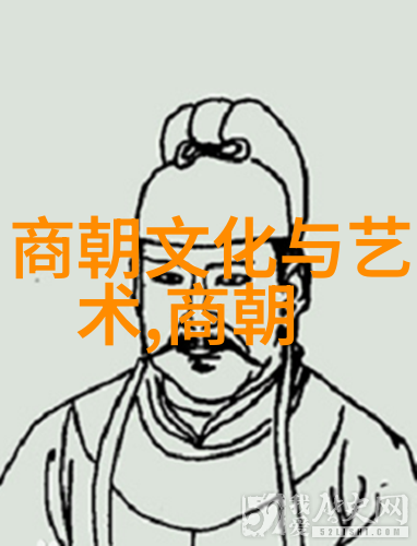 金戈铁马下的锦绣江山元朝千年沧桑
