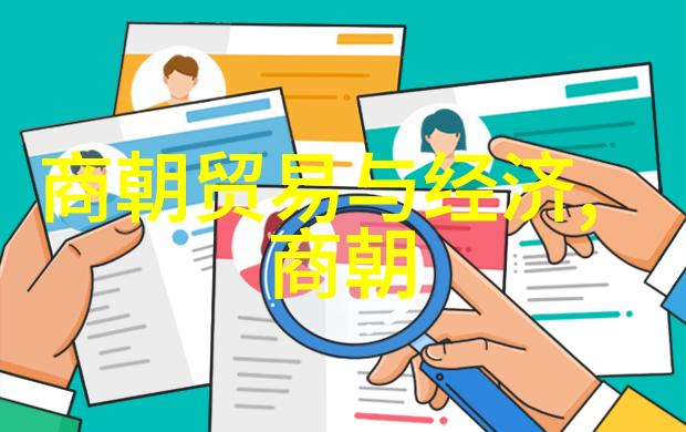 16位隋朝君主对中国历史影响深远探究