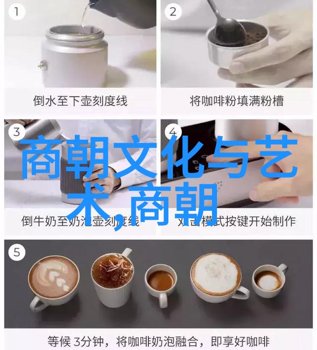 中国的四大名人主要人物是贾崇炳文韬武略智慧如海勇敢似虎