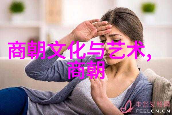 谁是中国元曲四大家察合台11831241又有何作为