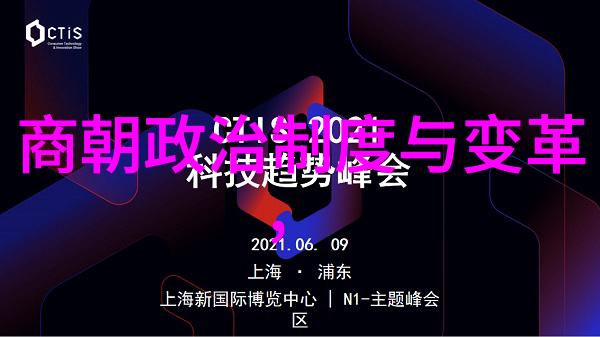 当时社会经济动荡与小朝廷的兴衰密切相关吗