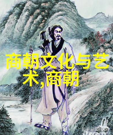 中国历代排列顺序 - 从秦朝到清朝历史的脉络与帝王的辉煌