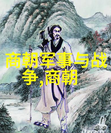 江山社稷之争明朝十大著名战争