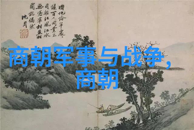 完颜珣中国元朝历史简介中的铁血枭首