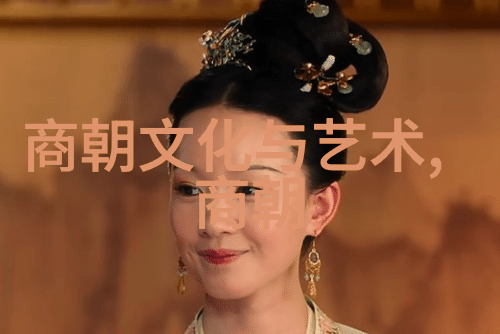 历史探究-南宋后面是明朝从辽阔帝国到民族复兴的转折点