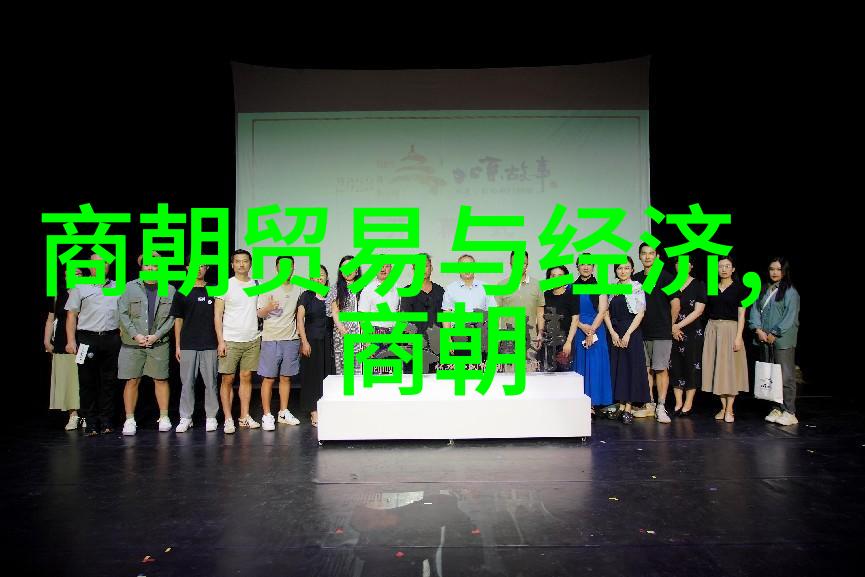 明朝那些事儿金句摘抄探秘