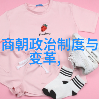 秦始皇后尘何处寻追溯秦朝未来的轨迹