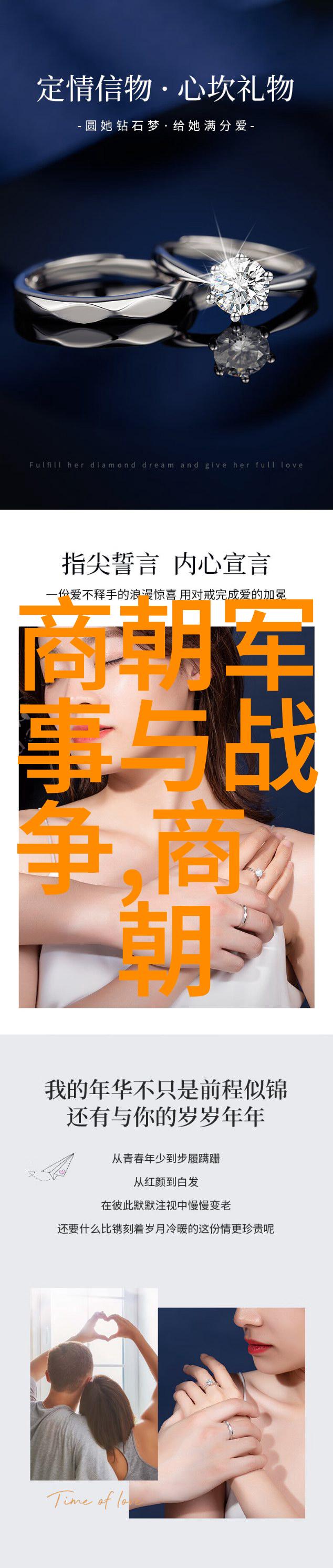 历史疑案-朱祁镇背后的杀戮张太后之死的真相探寻