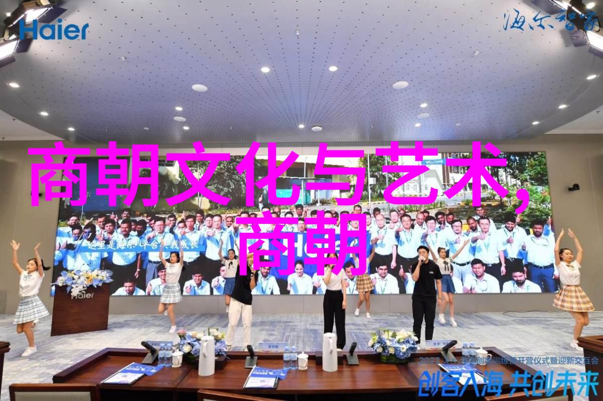 女娲造人之怒克瑞翁的惩罚 - 神话传说