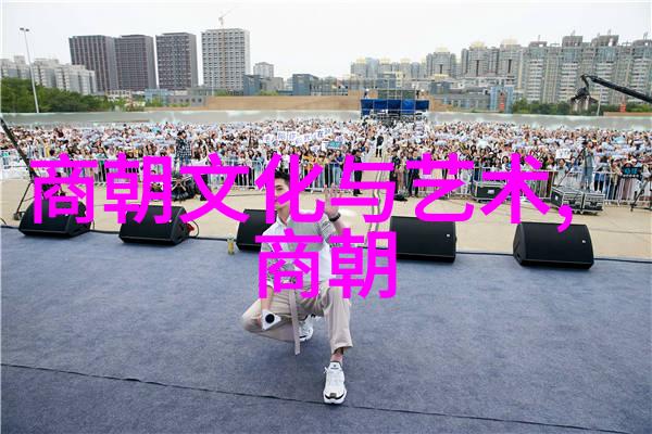 明朝历史讲解视频明成祖迁都北京背后的故事