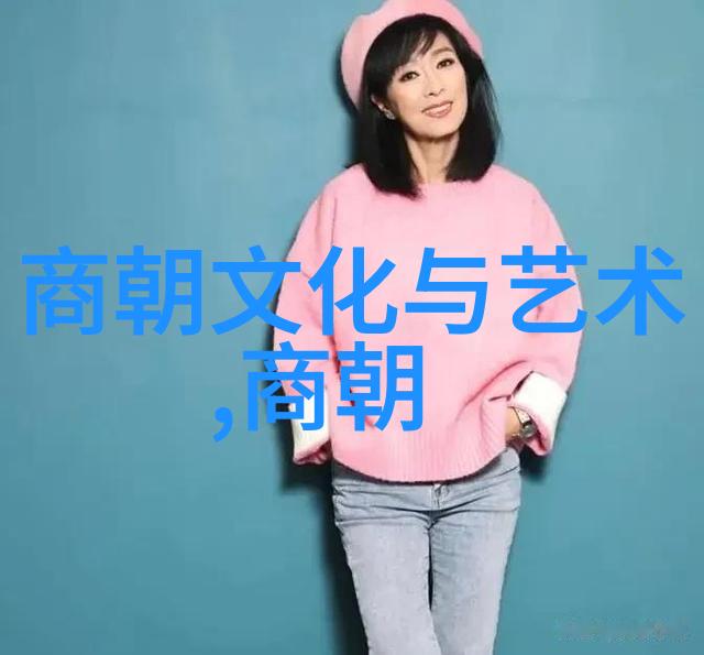 慈禧太后的政治生涯又如何塑造了晚清史格局