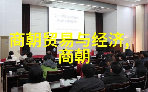 赵括七国之王的悲歌公元前260