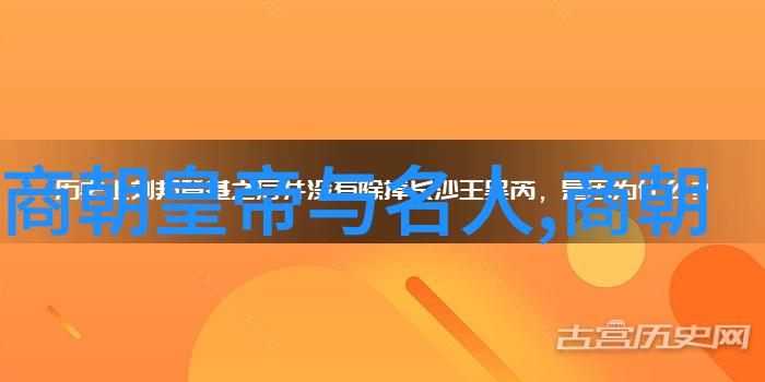 张姓历史名人的军事智慧如同汉武帝刘彻一般达到了登峰造极的境界