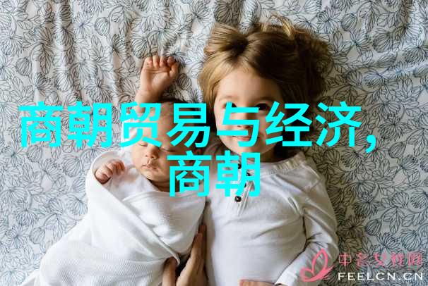 魔柜小奇兵探秘神秘物品的冒险旅程