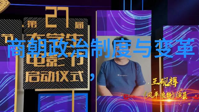 张燕国家一级演员唱朝阳沟豫剧全集唱段唱词