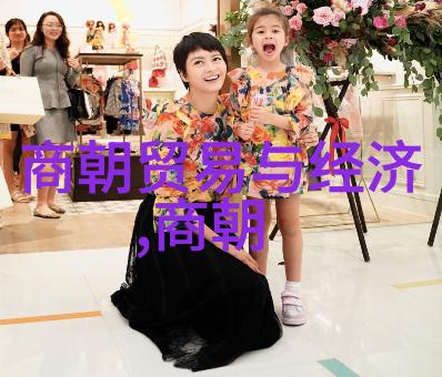 明朝税收制度改革是否能挽回其衰败