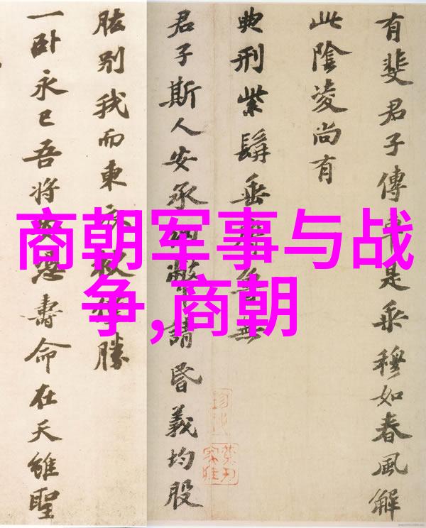 明朝那些事儿中的建文帝失败原因探究自然界的隐喻与历史命运